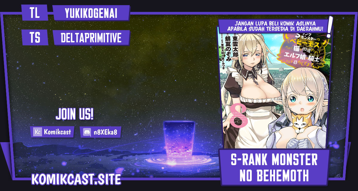 S-Rank Monster no Behemoth Dakedo, Neko to Machigawarete Erufu Musume no Kishi (Pet) Toshite Kurashitemasu Chapter 52 Gambar 1